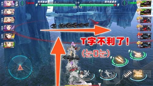 T字有利火力全开《深渊地平线》战斗情报解锁