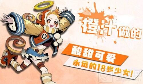 小姐姐都是水做的 天命战域带你了解不一样的神躯