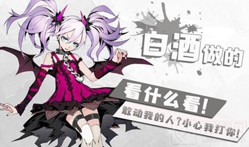 小姐姐都是水做的 天命战域带你了解不一样的神躯