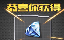 最近一期《残局大师》的主人公是 5.24答案