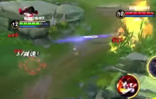 王者荣耀张大仙高爆发刺客英雄 一套带走脆皮