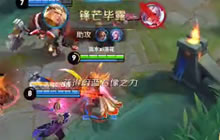 王者荣耀德古拉：后羿明世隐爆炸三路 一秒九箭