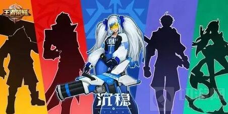 王者荣耀首款团战精神皮肤分别是哪些英雄的
