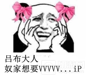 巨额奖金 王者荣耀KPL史上最大预测奖励即将来袭