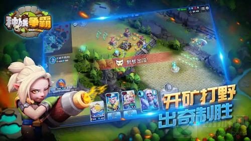 这些让人心动的全新游戏 八月开始随便你来玩