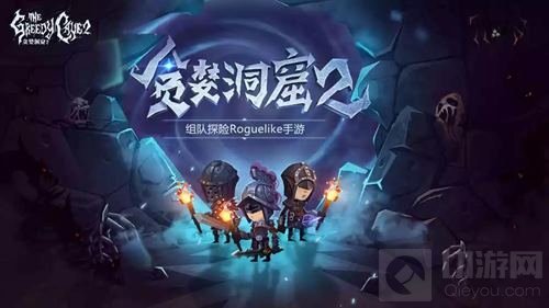 这些让人心动的全新游戏 八月开始随便你来玩