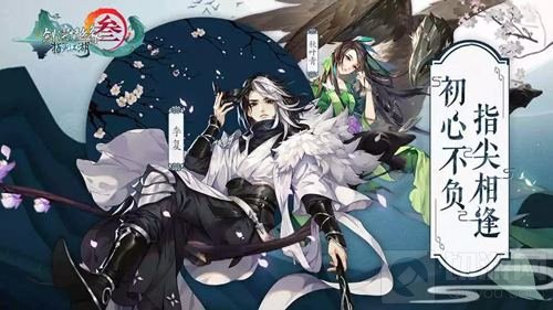 这些让人心动的全新游戏 八月开始随便你来玩