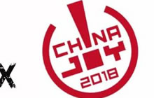 Promoadx正式确认将参展2018ChinaJoy BTOB