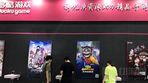 首届中国游戏节今日开幕 多酷游戏展区人气爆棚