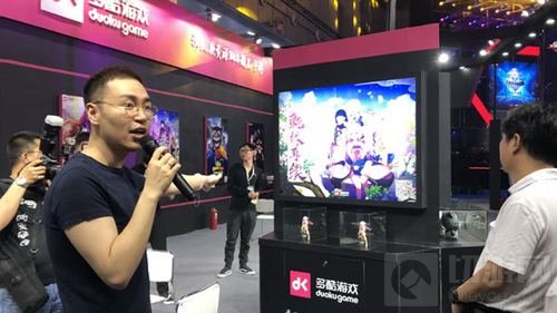 首届中国游戏节今日开幕 多酷游戏展区人气爆棚