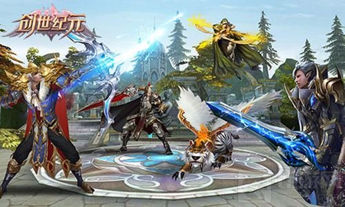 炫酷套装荣耀加身 《创世纪元》强者激燃国战