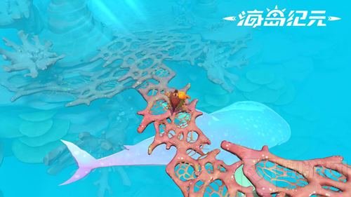 网易冒险手游一丢丢沙盒的海岛纪元首测将启