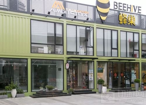 艾漫AIMON将携多个IP周边参展2018 CAWAE