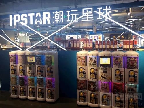 艾漫AIMON将携多个IP周边参展2018 CAWAE