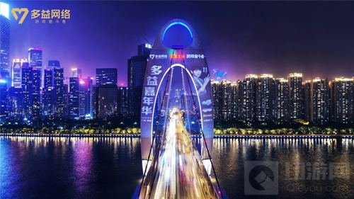 践行游戏奋斗者品牌战略 多益网络确认参展2018CJ