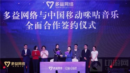 践行游戏奋斗者品牌战略 多益网络确认参展2018CJ