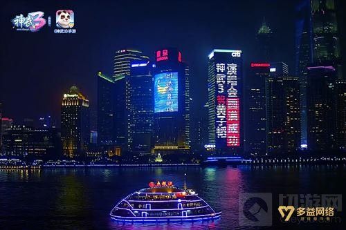 践行游戏奋斗者品牌战略 多益网络确认参展2018CJ