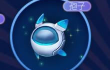 球球大作战救生猫特惠宝箱返场 只需300金蘑菇