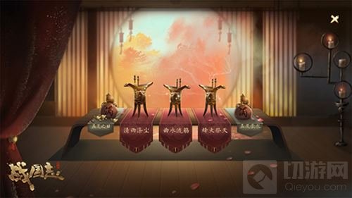 国际服战况如火如荼 战国志孟夏之日活动开启