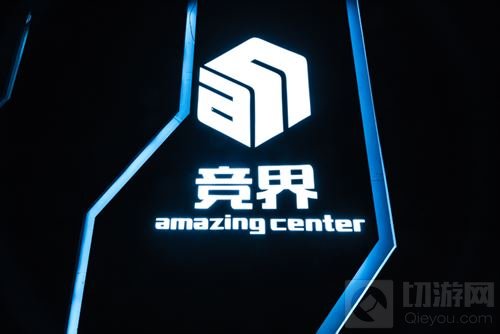 竞无止界 2018ChinaJoy电子竞技大赛披荆斩棘 