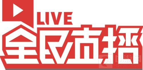 竞无止界 2018ChinaJoy电子竞技大赛披荆斩棘 