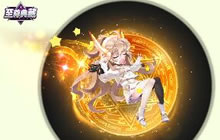 球球大作战佛系少女限时上架 可开出绝版皮肤