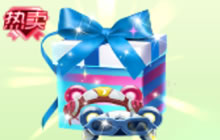 球球大作战红蓝帽子礼盒多少金蘑菇 里面有什么