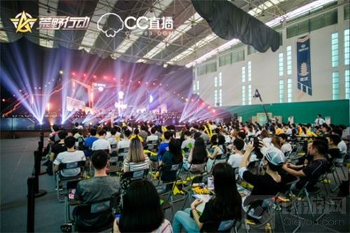 首届荒野行动高校争霸赛圆满落幕 Yz战队夺冠