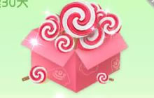 球球大作战棒棒糖怎么获取 棒棒糖最新获取途径