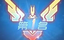 球球大作战怎么玩好大逃杀模式 大逃杀技巧