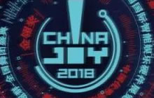 电竞成全民运动：是对游戏的热爱还是大神的崇拜