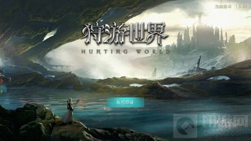 狩游世界新版本6月开测 全新内容优化细节体验