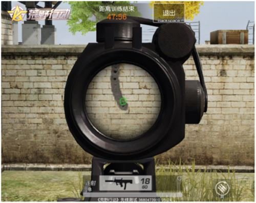 《荒野行动》重磅更新曝光 05式冲锋枪微声来袭