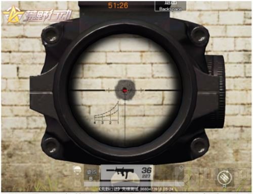 《荒野行动》重磅更新曝光 05式冲锋枪微声来袭