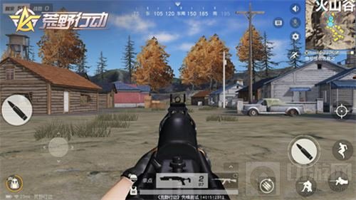 《荒野行动》重磅更新曝光 05式冲锋枪微声来袭