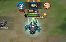 王者荣耀蔡文姬如何保队友 蔡文姬保人技巧