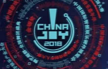 MENA Mobile确认参展2018ChinaJoyBTOB