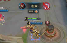 王者荣耀典韦实战上分技巧 典韦打法小技巧