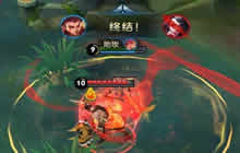 王者荣耀哪吒上分技巧分享 哪吒实战小技巧