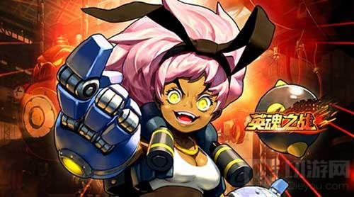 《英魂之战》学霸英雄为你护航 高考加油！