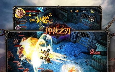 绝地召唤使命仲裁 《仲裁之刃》今日渠道首发