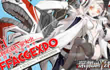 深渊地平线确认将参展2018广州萤火虫嘉年华