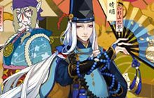 卖药郎持剑再访平安京 阴阳师&times;怪化猫再联动