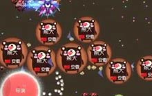 球球大作战怎么吞噬对手 吞噬对手技巧讲解