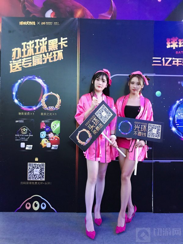 营养真的跟不上了 巨人网络CJ展台的小姐姐们