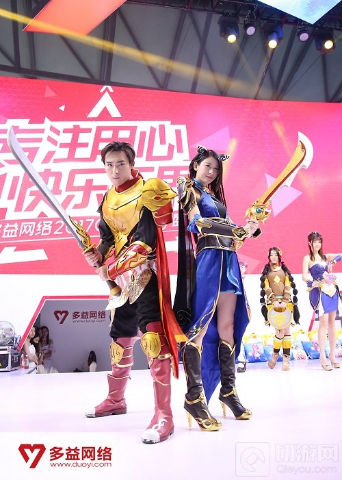 激萌萝莉性感女神全都有 多益网络Coser惊艳亮相CJ