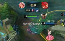 王者荣耀公孙离出装思路 公孙离暴力出装分享