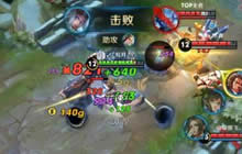 王者荣耀东皇太一怎么玩 东皇太一出装打法