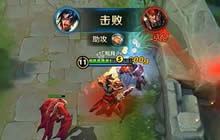 王者荣耀项羽实战打法思路 项羽操作细节分享