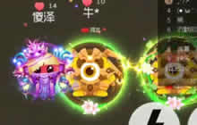 球球大作战怎么骗球 绝地反杀式骗球解说视频